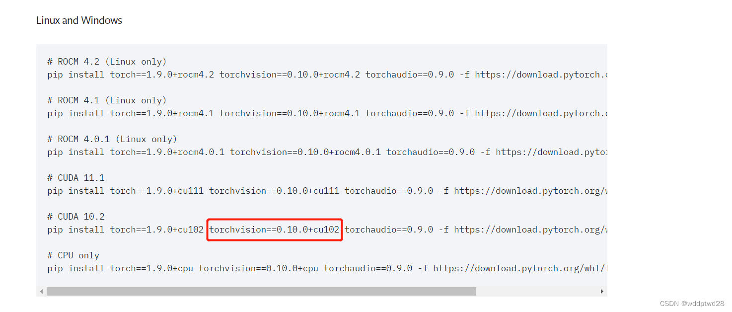 Modulenotfounderror: No Module Named 'Torch .Ao.Quantization'_Wddptwd28的博客-Csdn博客