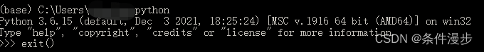 cx_Oracle.DatabaseError: DPI-1047: Cannot locate a 64-bit Oracle Client library