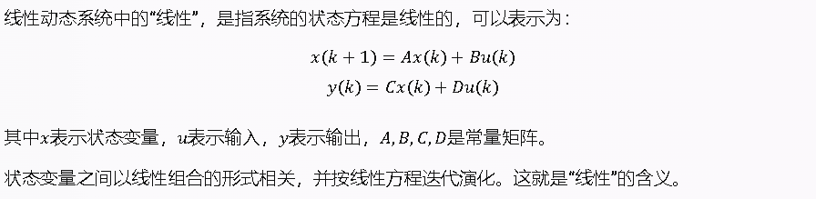 Kalman Filter VS Particle Filter