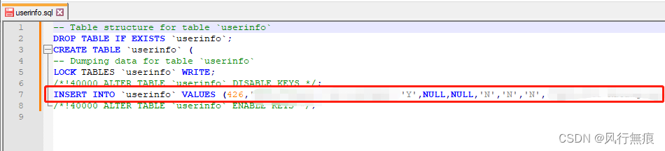 MySQL运维：从全备sql文件中提取指定表的数据并恢复