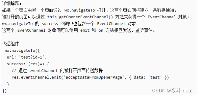 [外部リンク画像の転送に失敗しました。ソース サイトにはリーチ防止メカニズムがある可能性があります。画像を保存して直接アップロードすることをお勧めします (img-w0Je0oG7-1685933800254)(file:///C:\Users\lenovo\AppData) \Local\Temp\ksohtml14876 \wps3.jpg)]