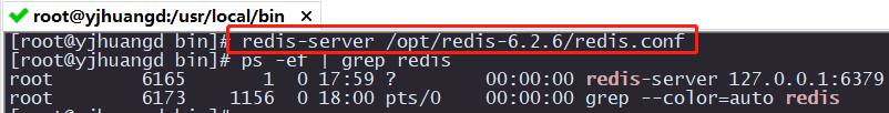 Linux环境下安装部署redis「建议收藏」