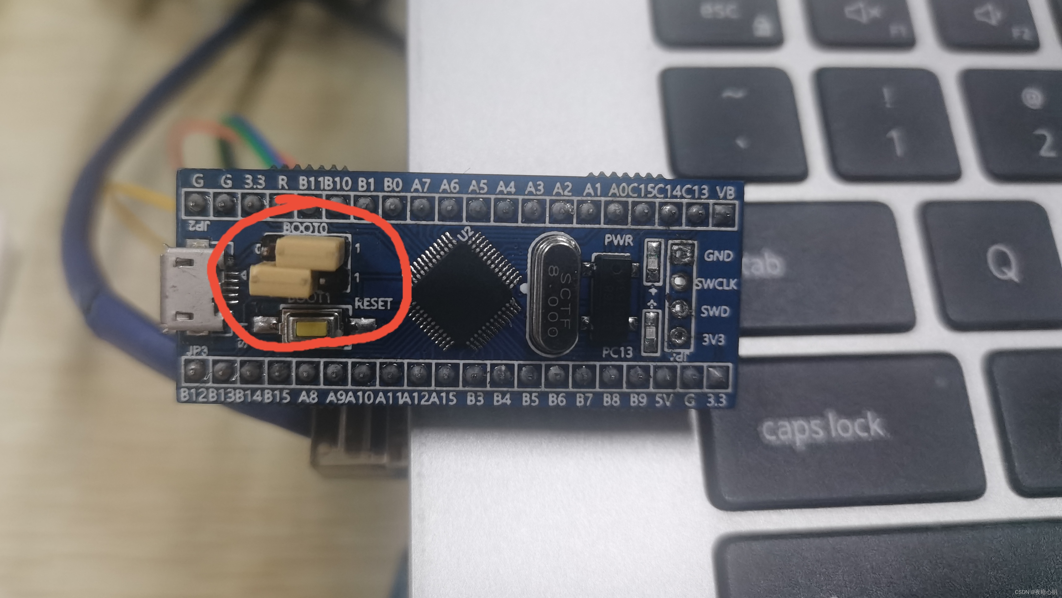 FlyMCu Mac: Solving Common Connectivity Issues