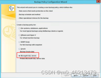 sql server 使用NBU来备份恢复_nbu怎么查sqlserver alwayson数据库备份信息-CSDN博客