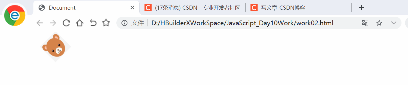 原生JS实现图片旋转功能_js旋转图片-CSDN博客