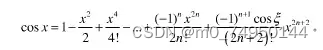 程序设计基础中可能出现的简单编程题2（以郑大为主体）