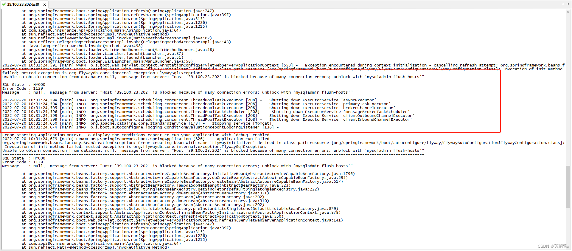 Unable to obtain connection from database null, message from server