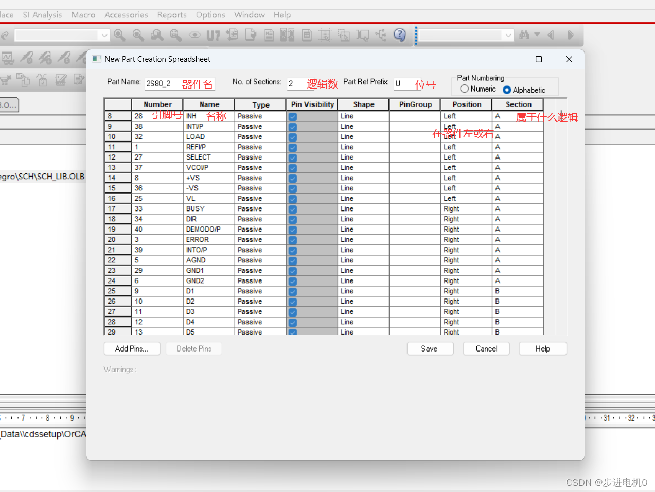 New Part From Spreadsheet