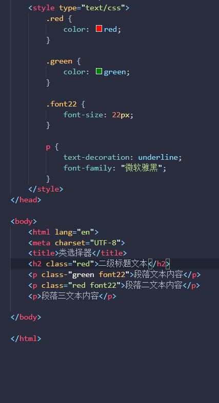 Css选择器 M0 的博客 Csdn博客