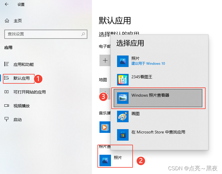 windows上比较好用的截图软件+Gif录制软件+看图软件，建议收藏！