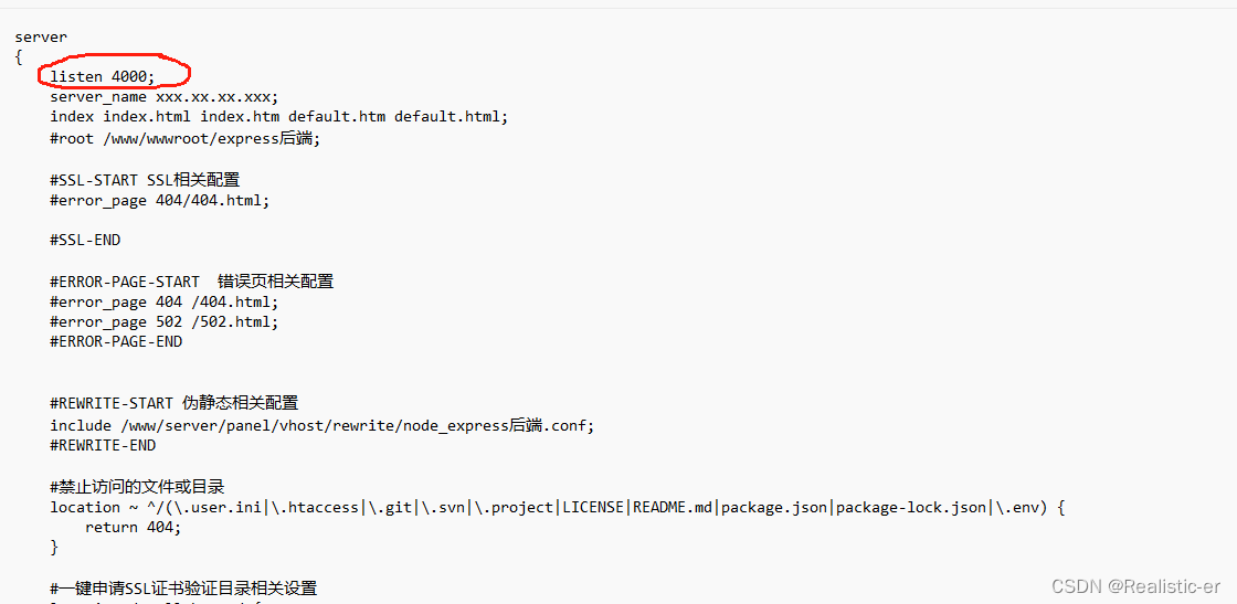 connect() failed (111: Connection refused) while connecting to upstream