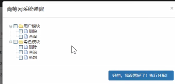126abd4f152846d2b796c63938ce9192.png