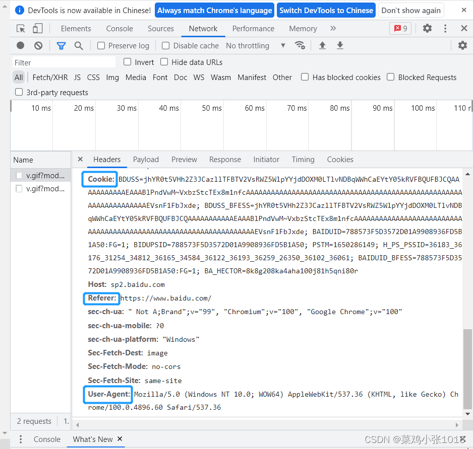 python | 尝试爬虫 xpath_python response 转 xpath-CSDN博客