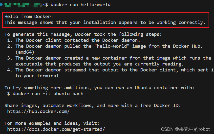 WSL2下的Docker配置和使用