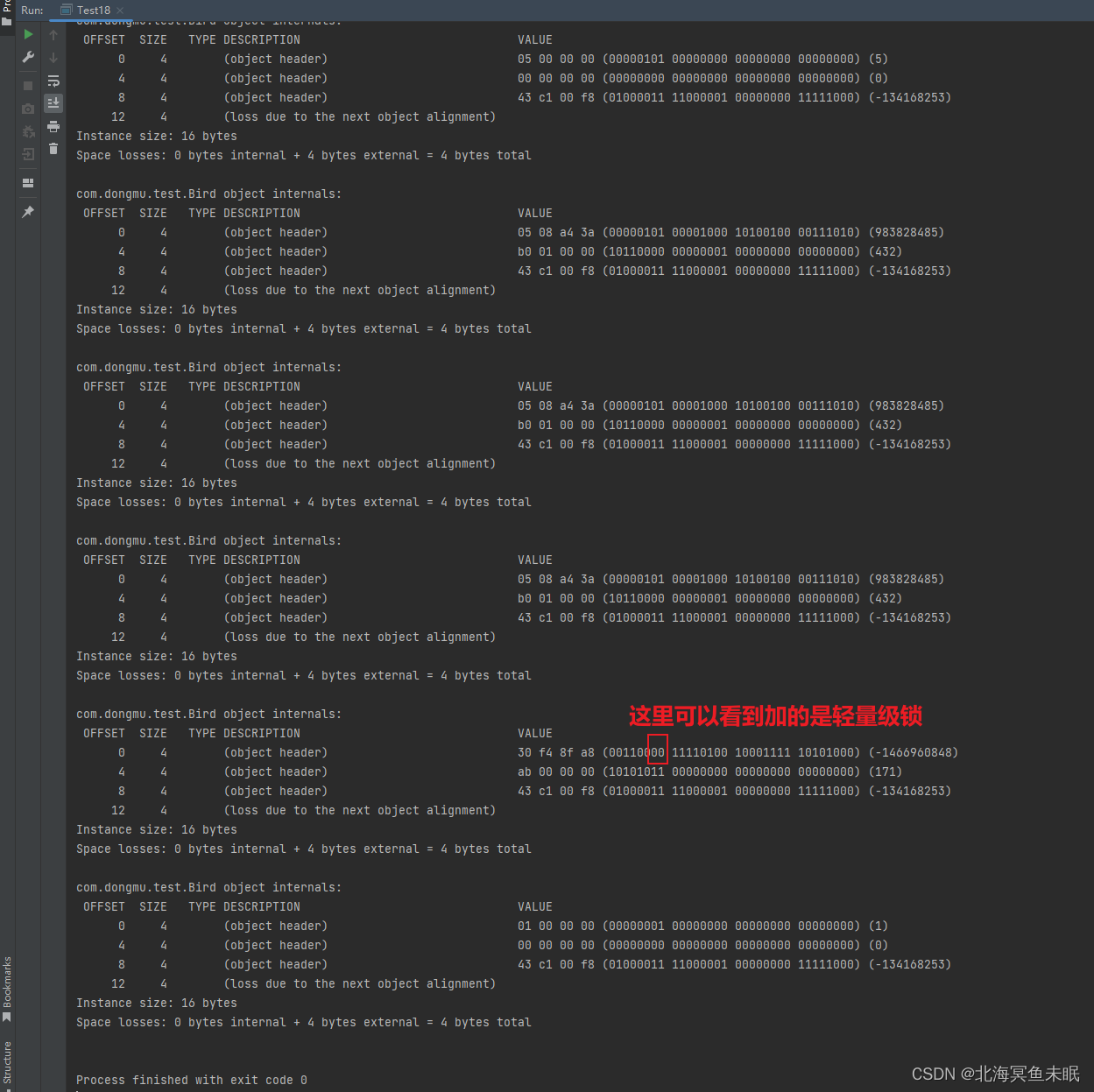 synchronized的原理_synchronized(null)-CSDN博客