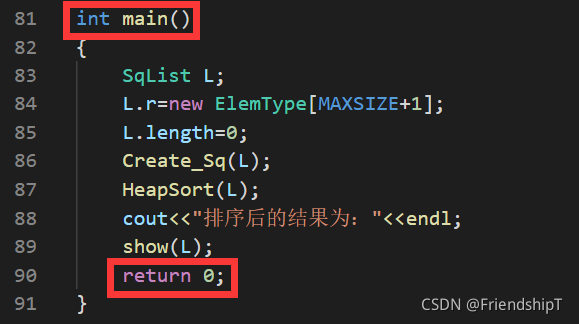 解决:‘::main‘ must return ‘int‘_main must return int怎么解决-CSDN博客