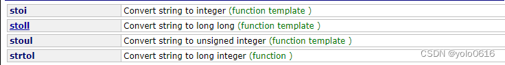 二十、C++11（上）