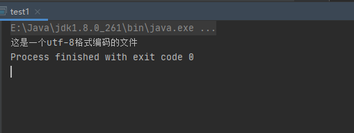 关于FileReader（FileWriter）的read()方法（write()方法）的编码格式问题_filereader.read ...