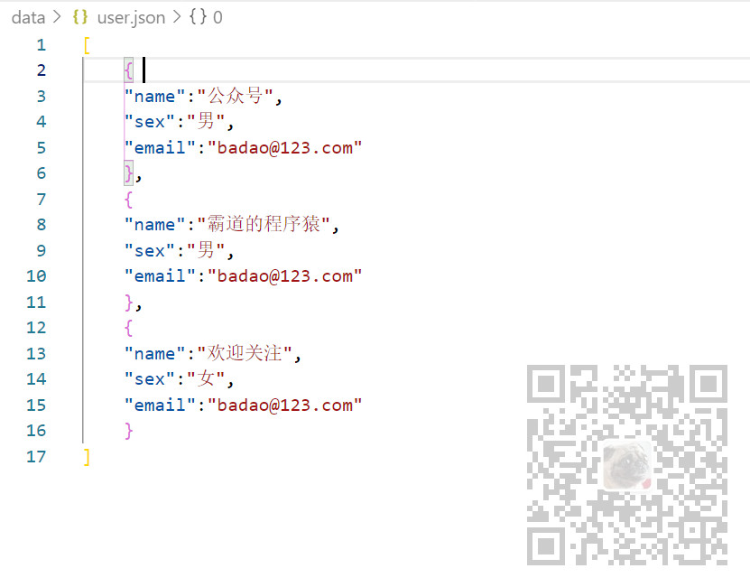 Jquery中使用JsonP加载本地json文件解决跨域问题