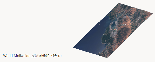 Google Earth Engine（GEE）——Error: Projection: The CRS of a map projection could not be parsed.（坐标转换错）