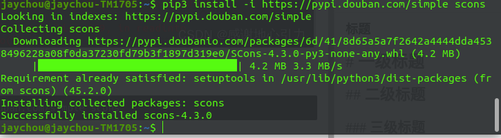 Python安装 scons、pycryptodome等各种库很慢、安装失败_windows 安装scons失败-CSDN博客