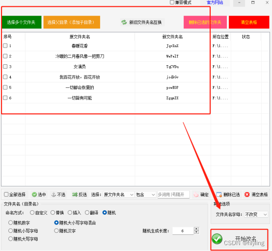 12908d5a2fb943bcb043adbd74d7d42c.png