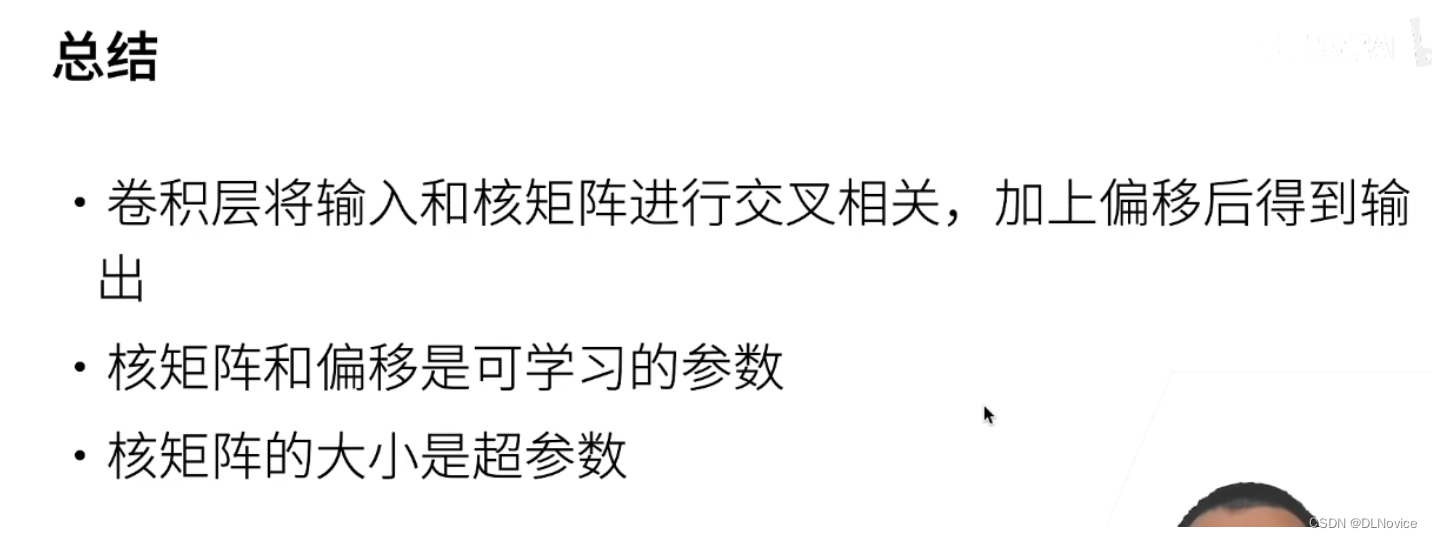 [外链图片转存失败,源站可能有防盗链机制,建议将图片保存下来直接上传(img-1Yu2diav-1664529089164)(assets/image-20220929220228325.png)]