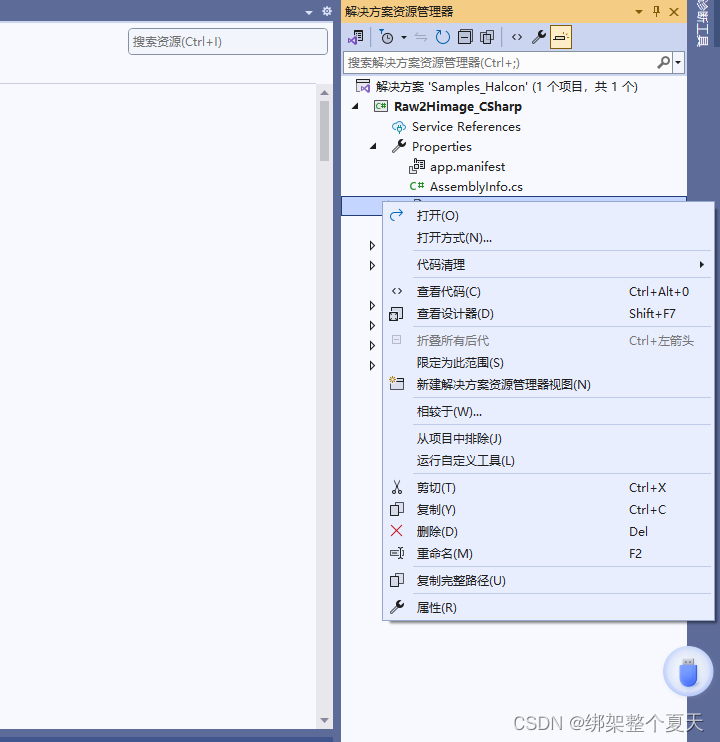 12921a5a5bd4463ca469ea6c9a6add28.png