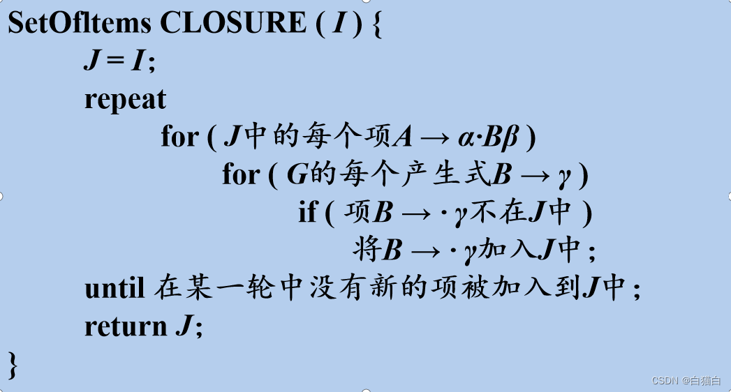 CLOSURE