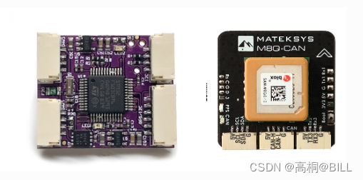 【ArduPilot开发指南】1. AP外围设备（AP_Peripheral Devices）_autopilot 输出代码-CSDN博客