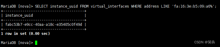 openstack中通过主机mac地址查询主机id