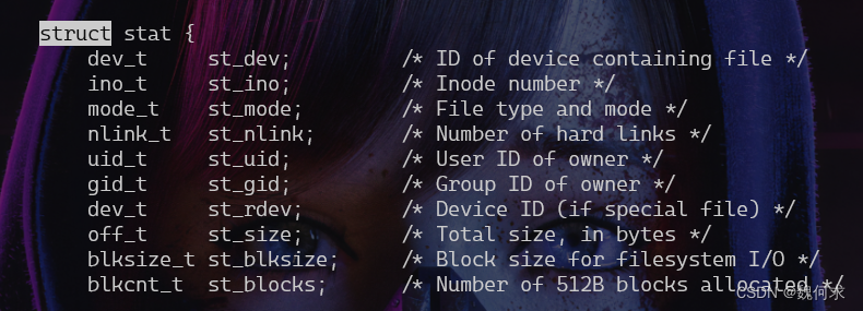 LINUX系统编程