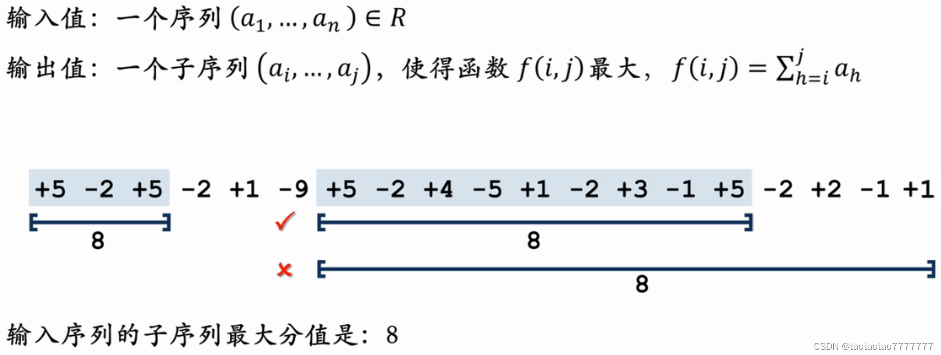 ここに画像の説明を挿入