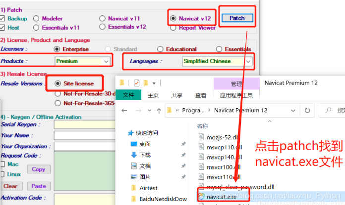 在这里插入图片描述