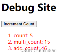 debug_site
