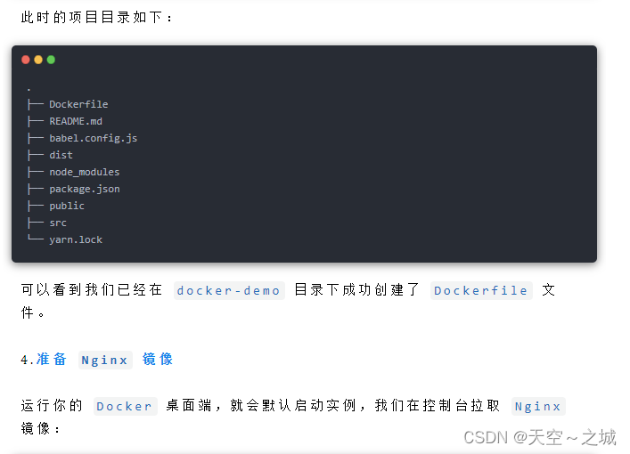12aa0a2047924d82bc938a7a3e853142.png