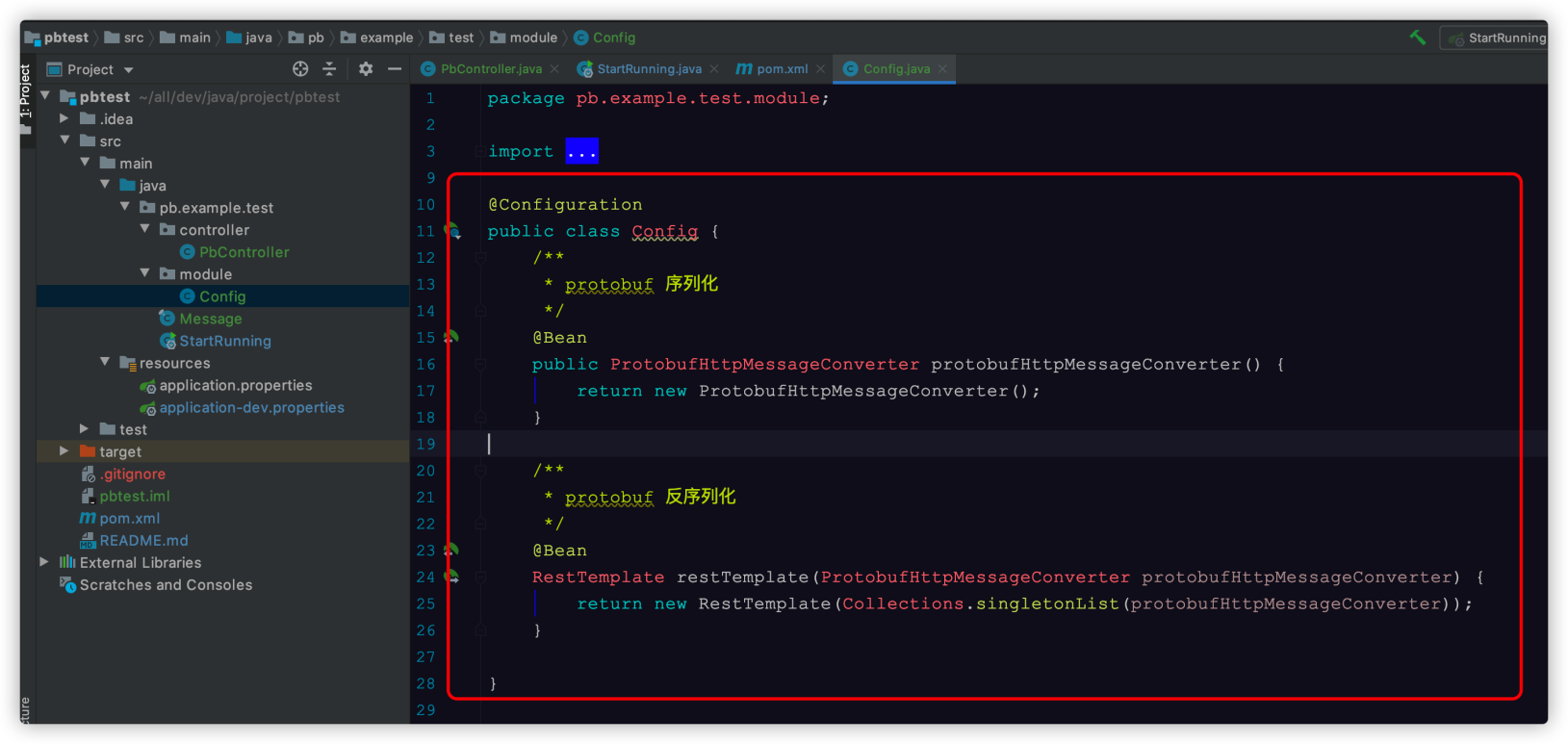 Protobuf 介绍与实战5：Protobuf版本的helloworld?用protobuf来定义数据结构，作为前后端交互的数据形式 ...