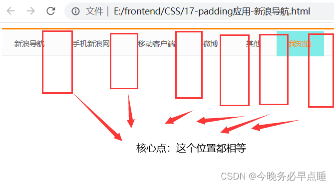 [外链图片转存失败,源站可能有防盗链机制,建议将图片保存下来直接上传(img-hnomoCFE-1664712454526)(Typora_image/100.png)]