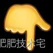 拒绝内卷，阿里架构师整理的这份Java核心手册，堪称最强