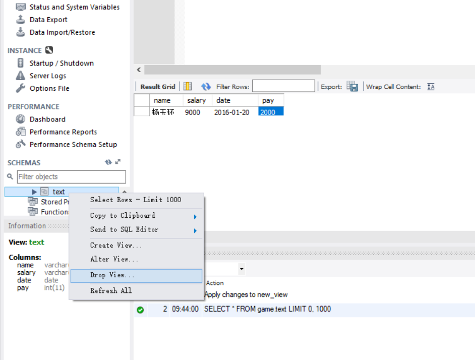 MySQL Workbench 操作详解(史上最细)-CSDN博客