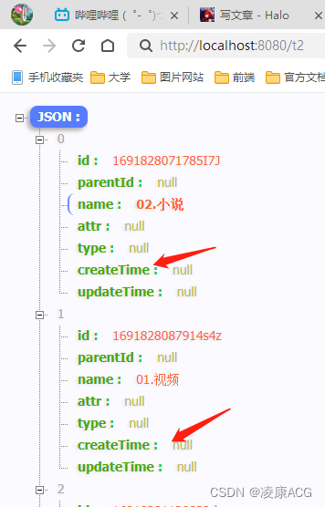 [外链图片转存失败,源站可能有防盗链机制,建议将图片保存下来直接上传(img-KcFQOBu5-1691861436065)(/upload/2023/08/image-1691859971475.png)]