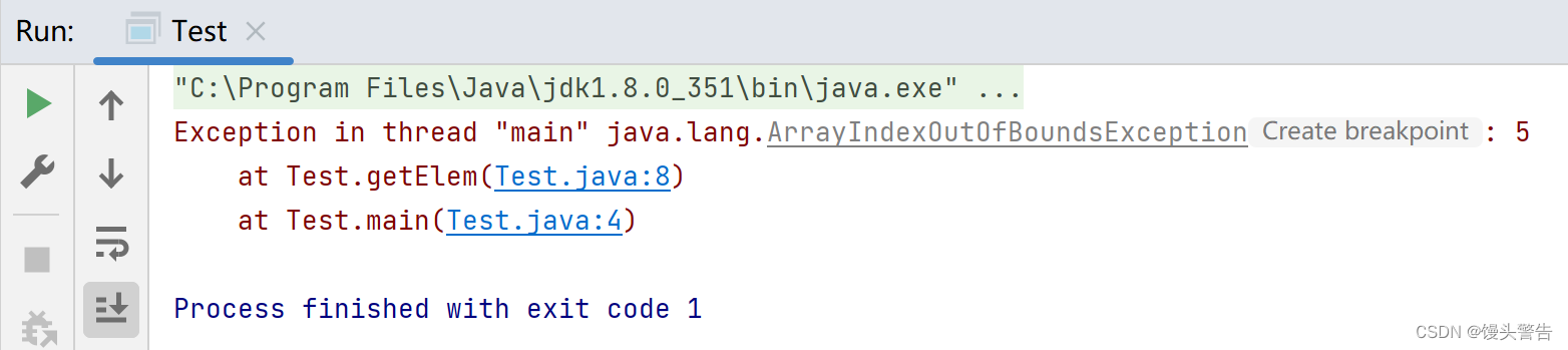 Java认识异常