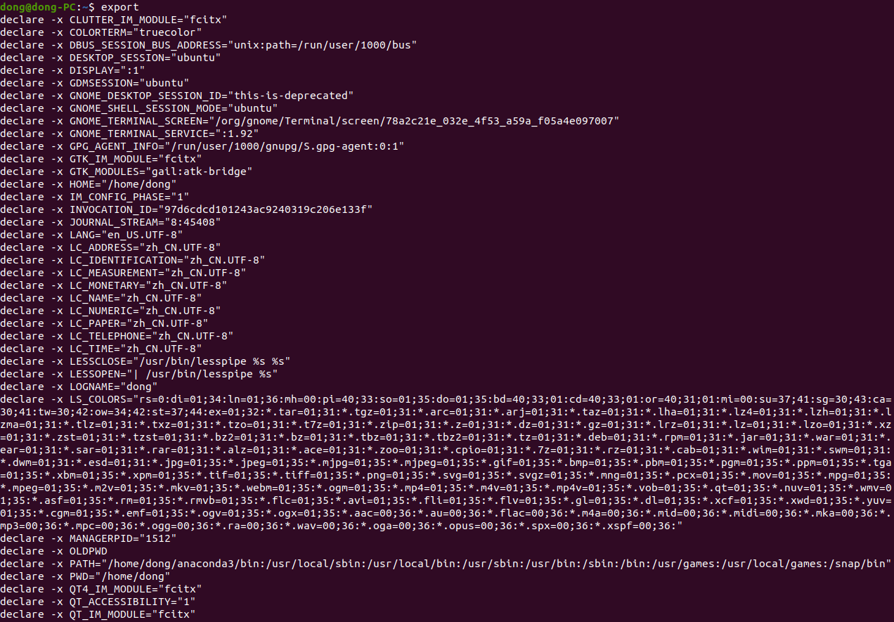 ubuntu 20.04 | .bashrc 文件详解_ubuntu bashrc-CSDN博客