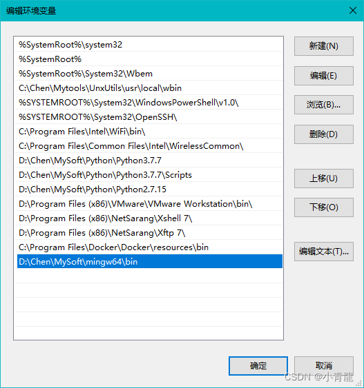 Configure environment variables