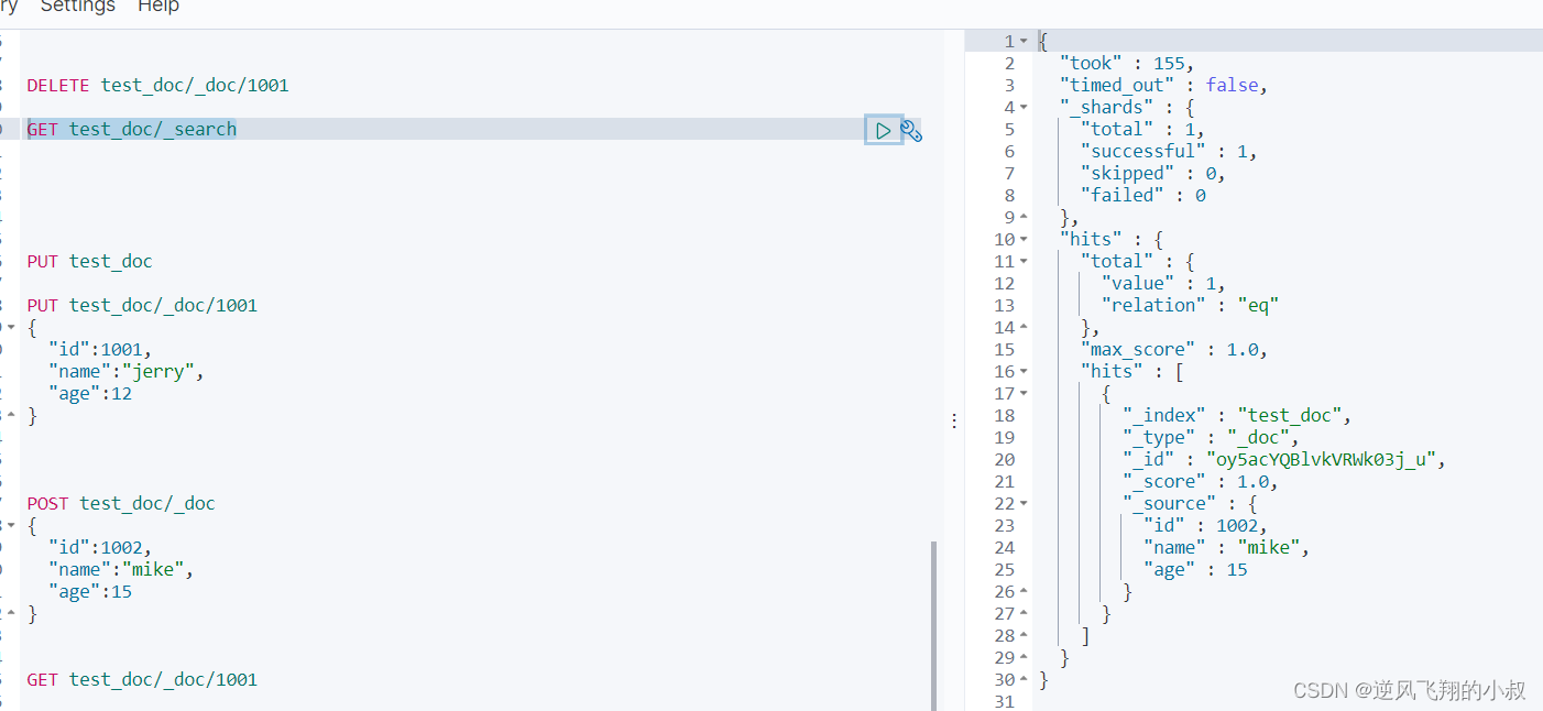 kibana 操作es文档详细总结