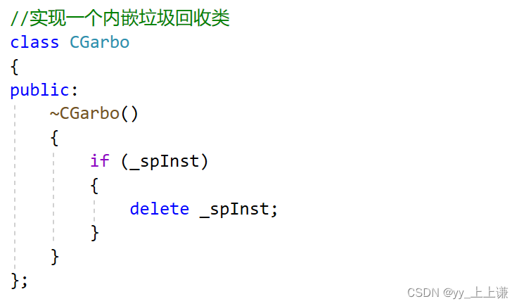 【C++】特殊类的设计 + 单例模式