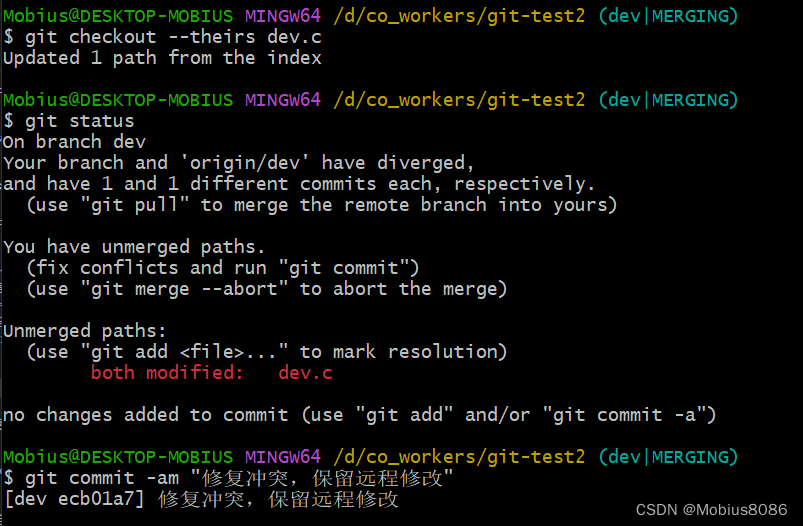 git-pull-git-pull-csdn