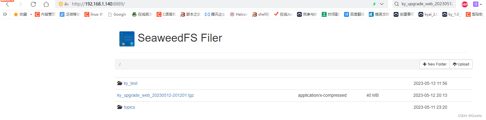 seaweedfs上传文件为什么要先申请文件号？（/dir/assign）（两种工作模式：Volume模式与Filer模式）（seaweed上传文件）