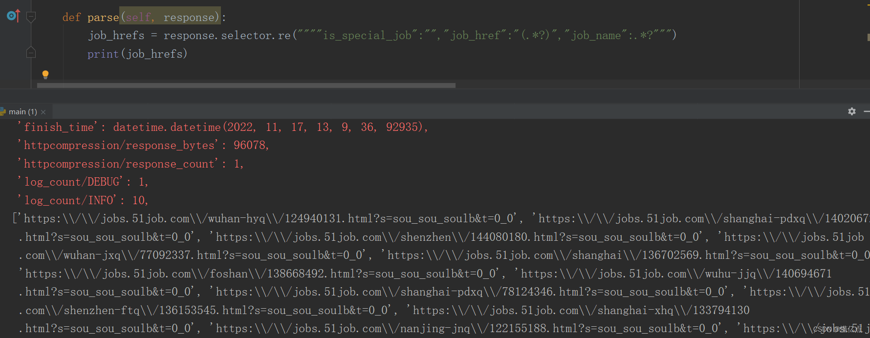 学会使用Scrapy正则表达式:解锁高效数据爬取的技巧和窍门!_scrapy使用正则表达式解析数据-CSDN博客