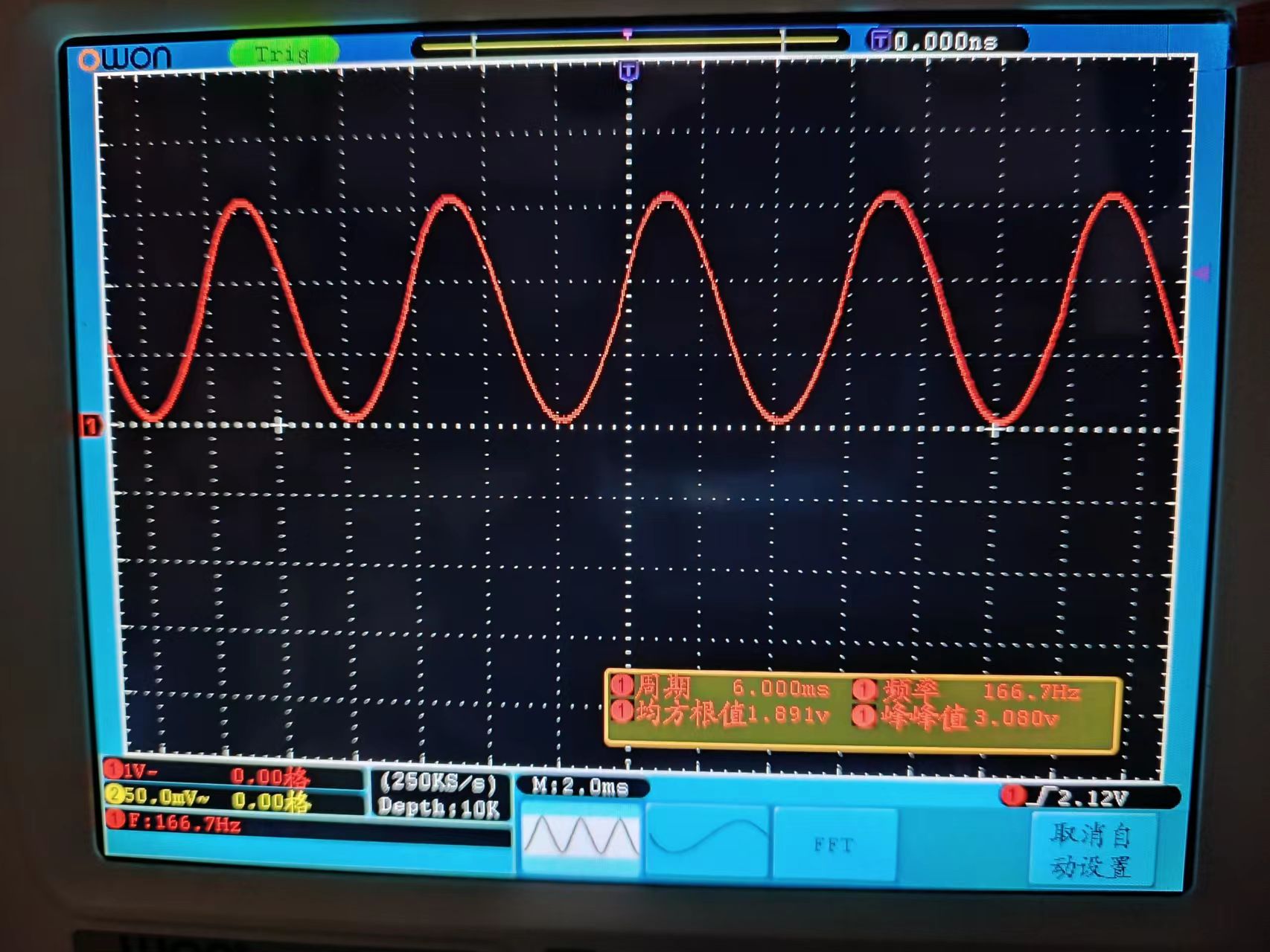 Arduino + ESP32 制作只用一个零件的 波形发生器 / 蓝牙电压表 / 网页示波器_esp32波形发生-CSDN博客